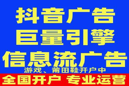 SEM托管公司案例分享：效果营销策略